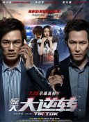 零境交错更新：新版本带来的精彩内容与改变